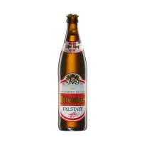 Privatbrauerei Vitzthum (Uttendorf) Falstaff