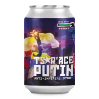 Brasserie 1B2T Ts*r'Ace Putin