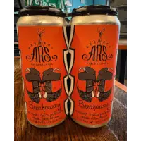 Brewery ARS Breakaway