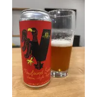 Brewery ARS Newfound Sense
