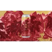 Taihu Brewing 臺虎精釀 Bright Ale