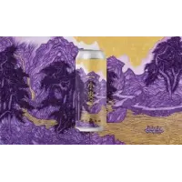 Taihu Brewing 臺虎精釀 Weisse