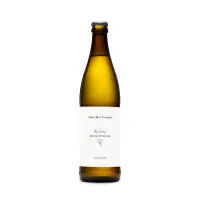 Maine Beer Company Spring (2023 - )
