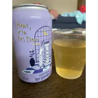 Les Grands Bois - Microbrasserie Tiens v’la tes fleurs