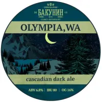 Bakunin (Бакунин) Olympia, WA