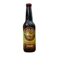 Mundo Maya Brewing Company La Serpiente/Snake Head