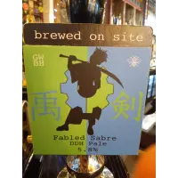 Gas Works Brewbar Fabled Sabre