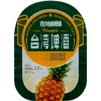 Taiwan Tobacco & Liquor Corporation Taiwan Beer Pineapple