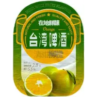 Taiwan Tobacco & Liquor Corporation Taiwan Beer Orange