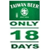 Taiwan Tobacco & Liquor Corporation Taiwan Beer Only 18 Days