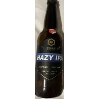 DB Brewery Hazy IPA