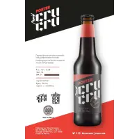 Casa Cervecera Cru Cru Porter