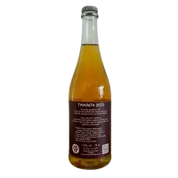 Welsh Mountain Cider Bryn Serth (Steep Hill) - Twmpath 2023