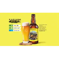Kiagus Paraguay Brewing Karumbé