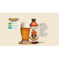 Kiagus Paraguay Brewing Mandarina Session IPA