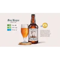 Kiagus Paraguay Brewing San Roque