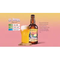 Kiagus Paraguay Brewing St Joseph
