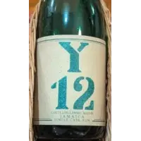 Brasserie Cantillon Y12 Jamaica