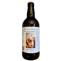 Lab In The Garage If You’re Hoppy And You Know It