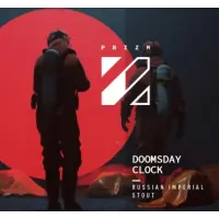 Prizm Brewing Doomsday Clock