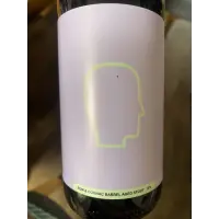 Sofia Electric Brewing Lavender Blush