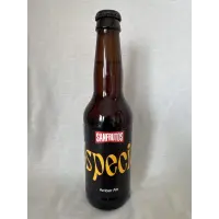 Microcervecera SanFrutos Especial Amber Ale