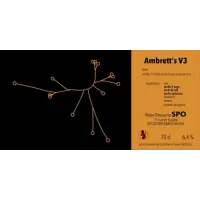 SPO Ambrett's V3
