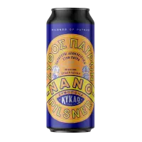 Kykao - Handcrafted Nano Pilsner