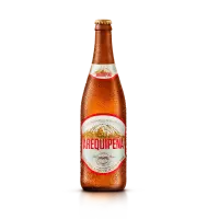 Unión de Cervecerías Peruanas Backus y Johnston Arequipeña
