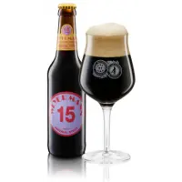 Weyermann Versuchsbrauerei 15 - Imperial Stout