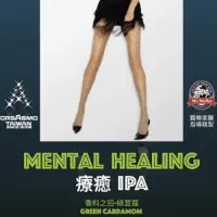 Orgasmo Craft Beer Mental Healing IPA