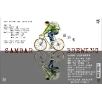Sambar Brewing The Traveller Pale Ale