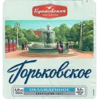Baltika - Samara (Балтика - Самара) Gorkovskoye Okhlazhdyonnoye (Горьковское Охлажденное)
