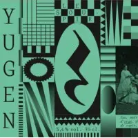 Le Soupir - Brassage & Assemblage Yugen