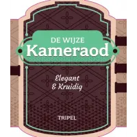 Kameraod Brouwers De Wijze Kameraod