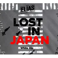 Elias Wicked Ales & Spirits Lost in Japan