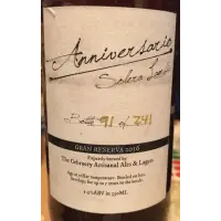 The Cebruery Anniversario Solera Lambic Gran Reserva 2016