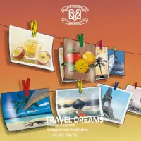 Big Village Brewery Travel Dreams