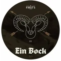 First's Brewery First's Ein Bock