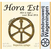 Stadsbrouwerij Wageningen Hora Est