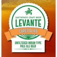 Levante Zakynthos Beer Caretta IPA