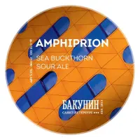 Bakunin (Бакунин) Amphiprion