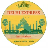 Bakunin (Бакунин) Delhi Express