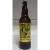 Hoppin' Frog Brewery B.O.R.I.S. the Crusher - Grand Reserve