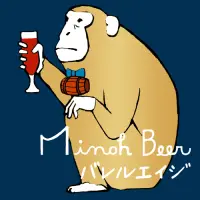 Minoh Beer Imperial Stout Barrel Aged (Ichiro's Malt)
