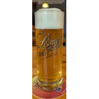Leimer Bräu Kellertrüb