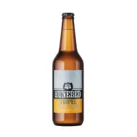 Hunebed Bier Keigoed Tripel