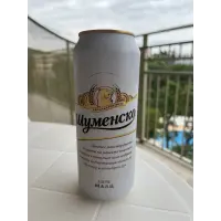 Shumensko Pivo (Шуменско) 100% Malt