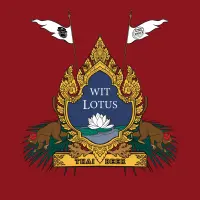 Le Singe Savant Wit Lotus