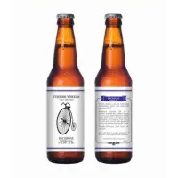 Turning Wheels Craft Brewery Backbone DIPA